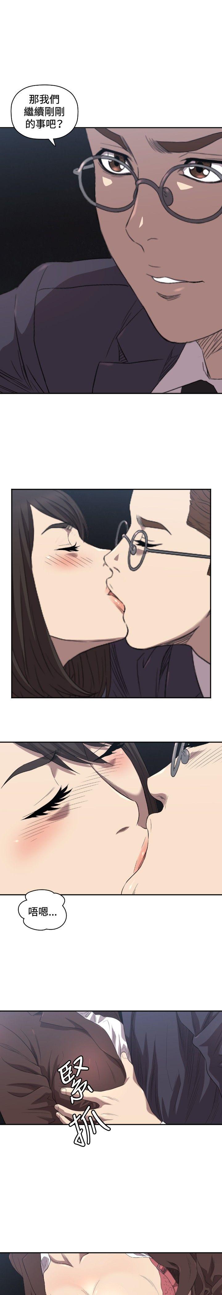 [韩国漫画] 索多玛俱乐部 调教,熟女人妻,巨乳大奶#[30P]-20