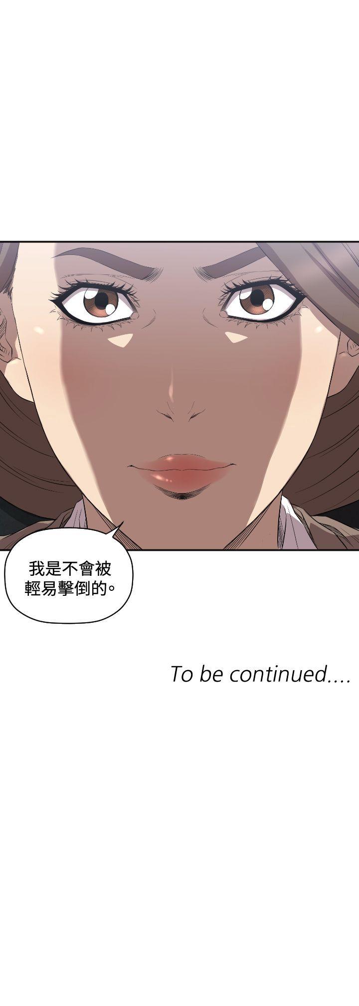 [韩国漫画] 索多玛俱乐部 调教,熟女人妻,巨乳大奶#[30P]-30