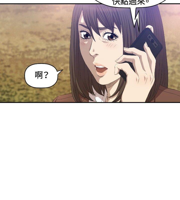 [韩国漫画] 索多玛俱乐部 调教,熟女人妻,巨乳大奶#[30P]-9