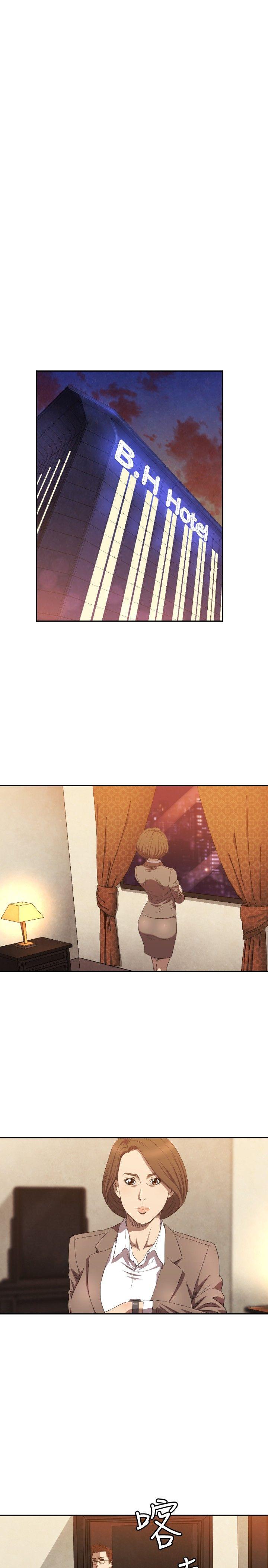 [韩国漫画] 索多玛俱乐部 调教,熟女人妻,巨乳大奶#[30P]-10