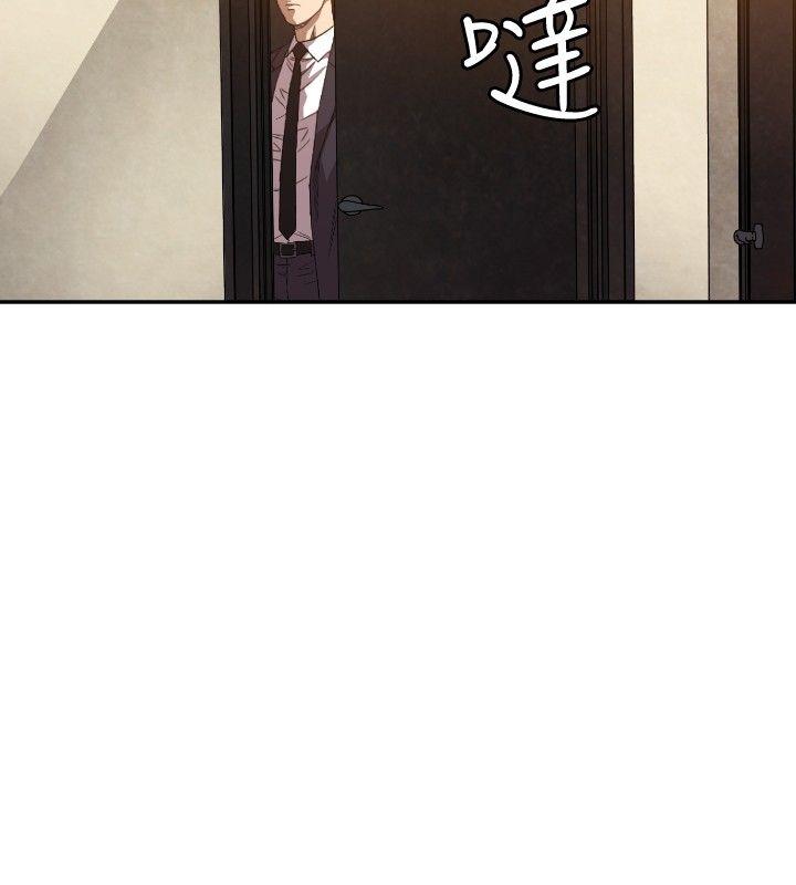 [韩国漫画] 索多玛俱乐部 调教,熟女人妻,巨乳大奶#[30P]-11