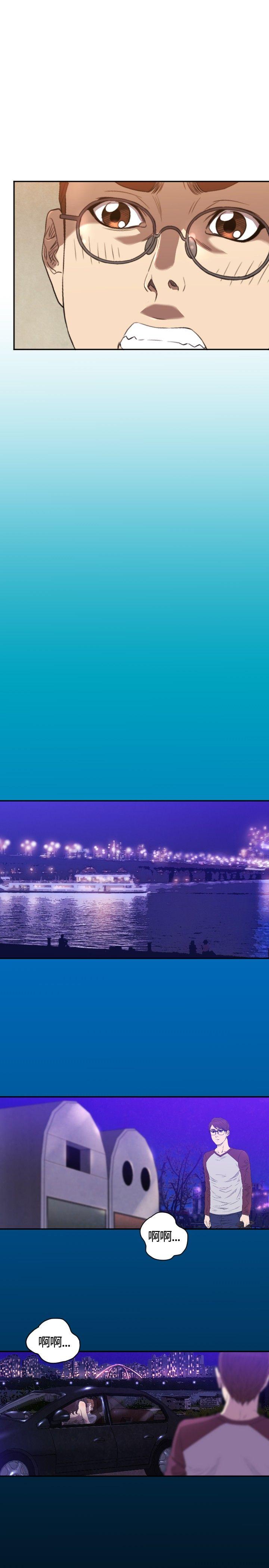 [韩国漫画] 索多玛俱乐部 调教,熟女人妻,巨乳大奶#[30P]-16