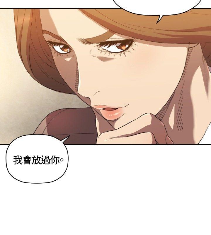 [韩国漫画] 索多玛俱乐部 调教,熟女人妻,巨乳大奶#[30P]-21