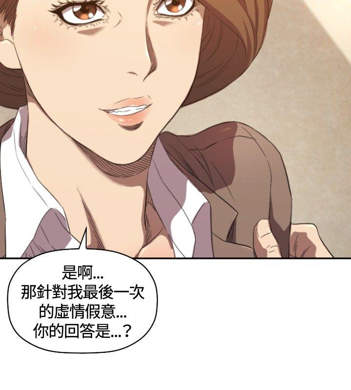 [韩国漫画] 索多玛俱乐部 调教,熟女人妻,巨乳大奶#[30P]-23