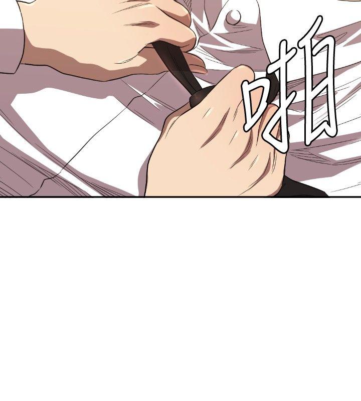 [韩国漫画] 索多玛俱乐部 调教,熟女人妻,巨乳大奶#[30P]-25