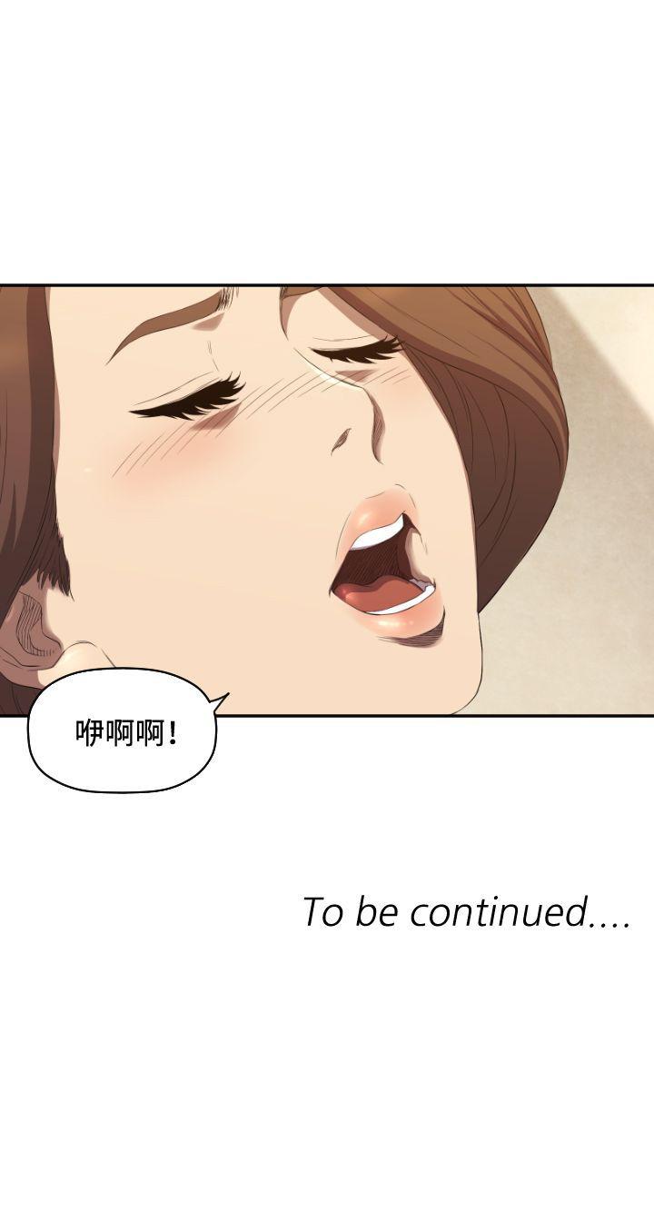 [韩国漫画] 索多玛俱乐部 调教,熟女人妻,巨乳大奶#[30P]-30