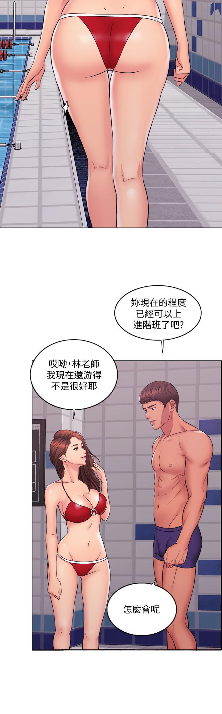 [韩国漫画] 湿身游泳课 剧情,熟女人妻,巨乳大奶#[37P]-18