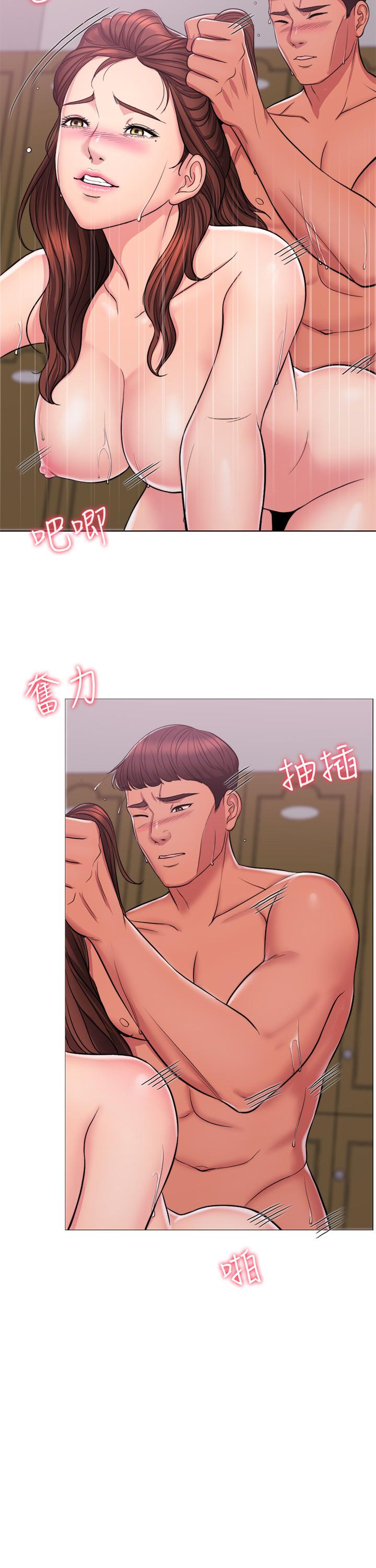 [韩国漫画] 湿身游泳课 剧情,熟女人妻,巨乳大奶#[37P]-32