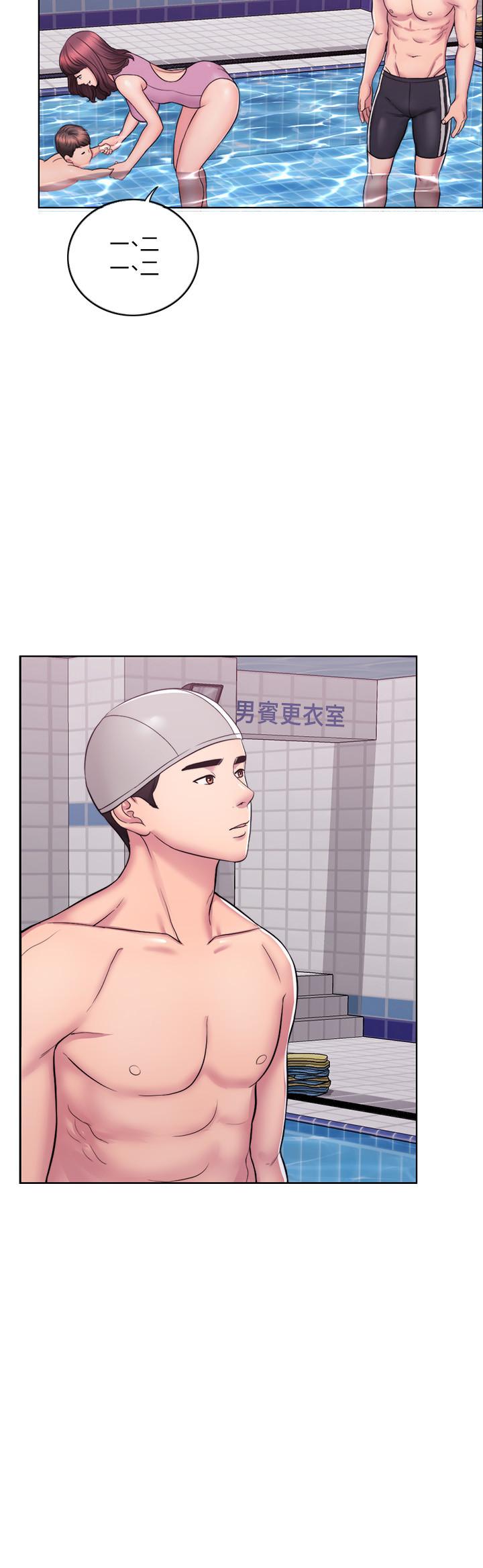 [韩国漫画] 湿身游泳课 剧情,熟女人妻,巨乳大奶#[37P]-4