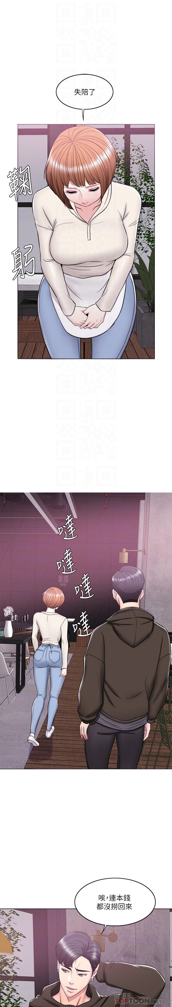 [韩国漫画] 湿身游泳课 剧情,熟女人妻,巨乳大奶#[37P]-10