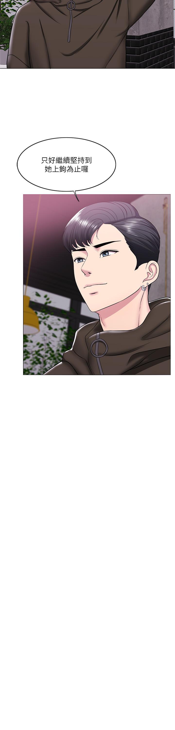 [韩国漫画] 湿身游泳课 剧情,熟女人妻,巨乳大奶#[37P]-11