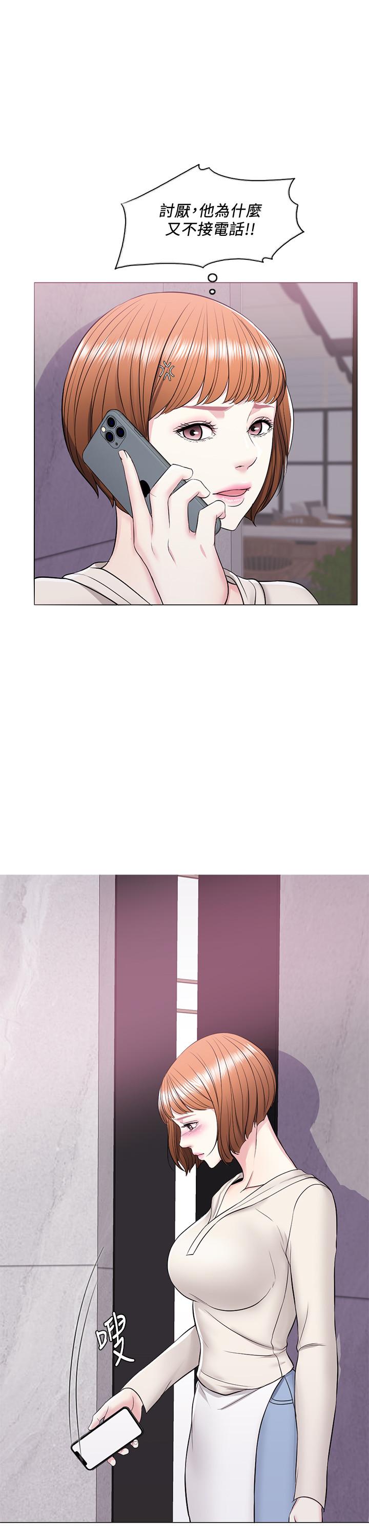 [韩国漫画] 湿身游泳课 剧情,熟女人妻,巨乳大奶#[37P]-13