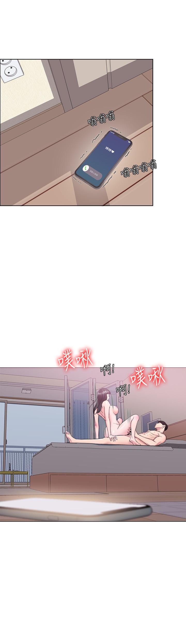 [韩国漫画] 湿身游泳课 剧情,熟女人妻,巨乳大奶#[37P]-15