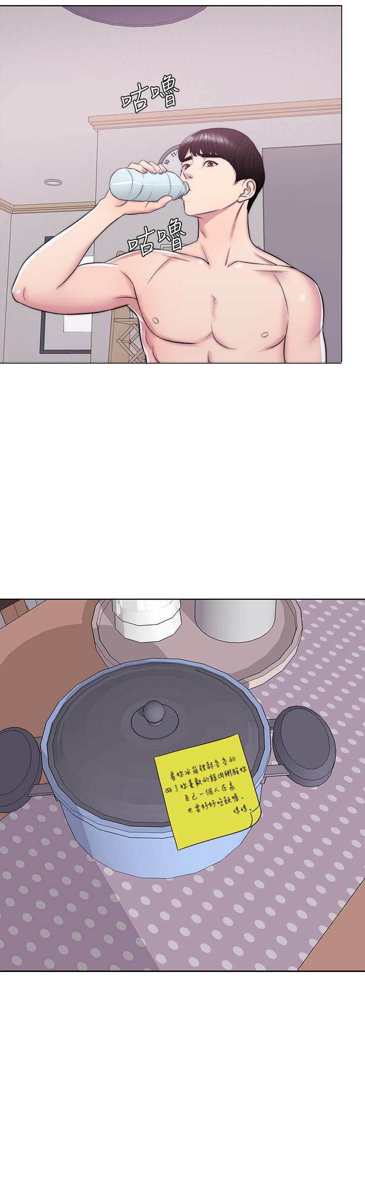 [韩国漫画] 湿身游泳课 剧情,熟女人妻,巨乳大奶#[37P]-27