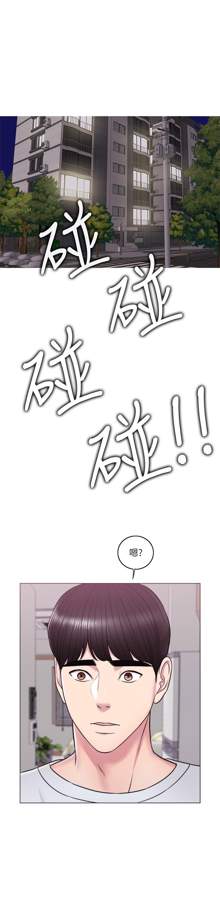 [韩国漫画] 湿身游泳课 剧情,熟女人妻,巨乳大奶#[37P]-33