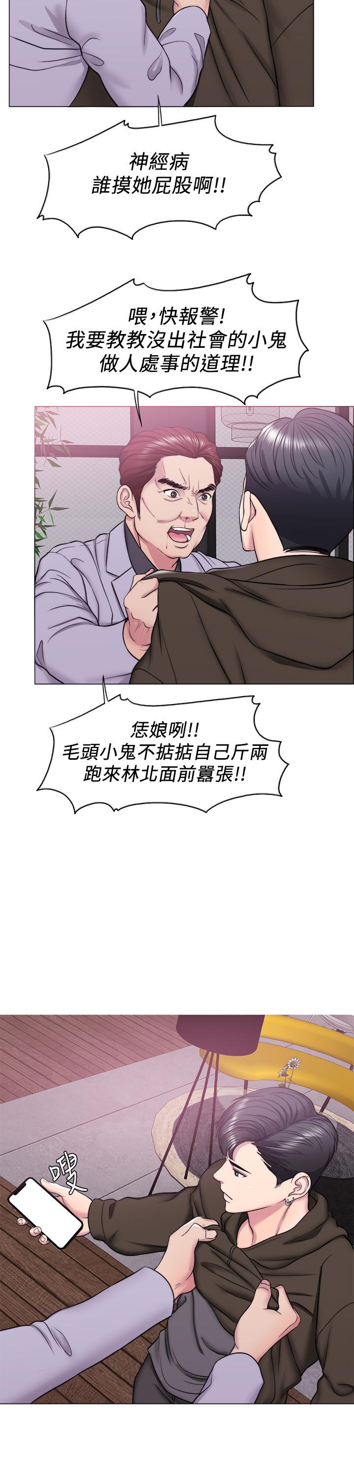 [韩国漫画] 湿身游泳课 剧情,熟女人妻,巨乳大奶#[37P]-5