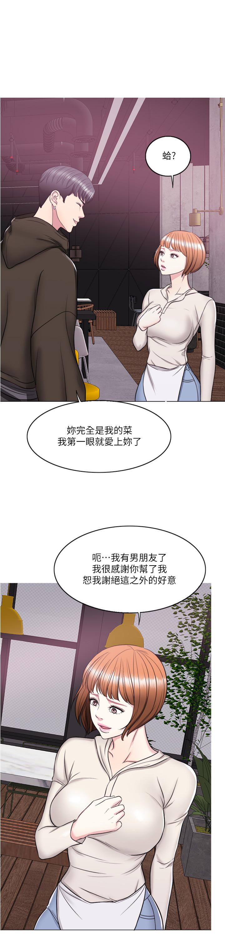 [韩国漫画] 湿身游泳课 剧情,熟女人妻,巨乳大奶#[37P]-9