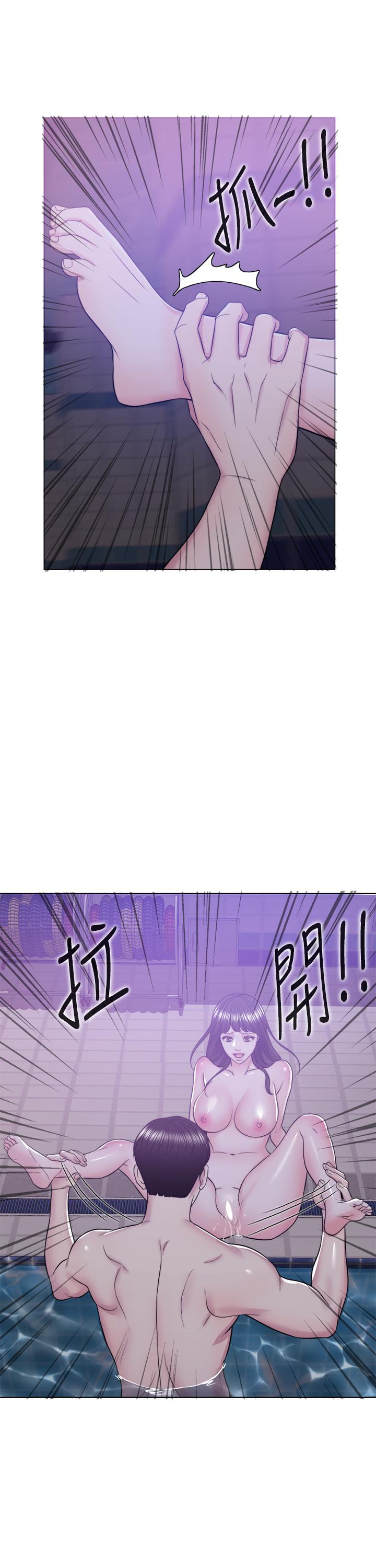 [韩国漫画] 湿身游泳课 剧情,熟女人妻,巨乳大奶#[43P]-17