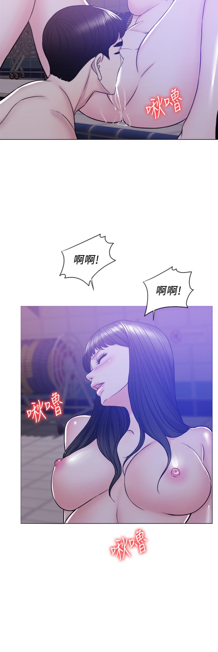 [韩国漫画] 湿身游泳课 剧情,熟女人妻,巨乳大奶#[43P]-19