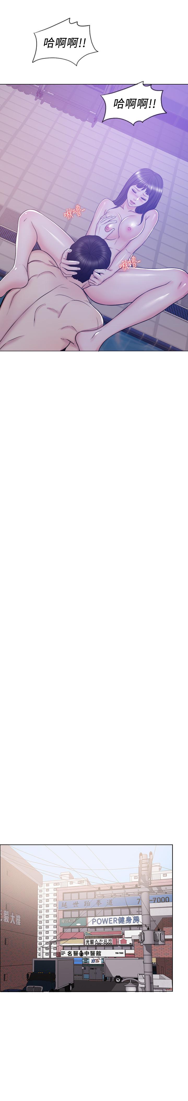 [韩国漫画] 湿身游泳课 剧情,熟女人妻,巨乳大奶#[43P]-20