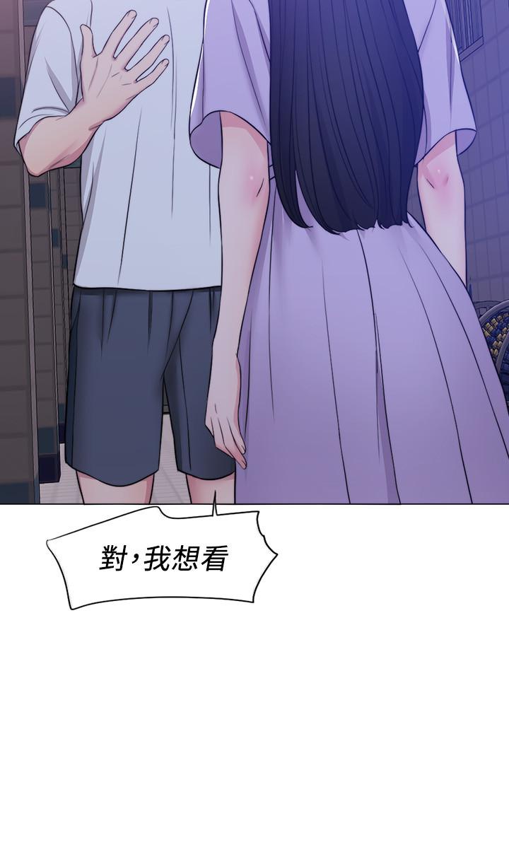 [韩国漫画] 湿身游泳课 剧情,熟女人妻,巨乳大奶#[43P]-3