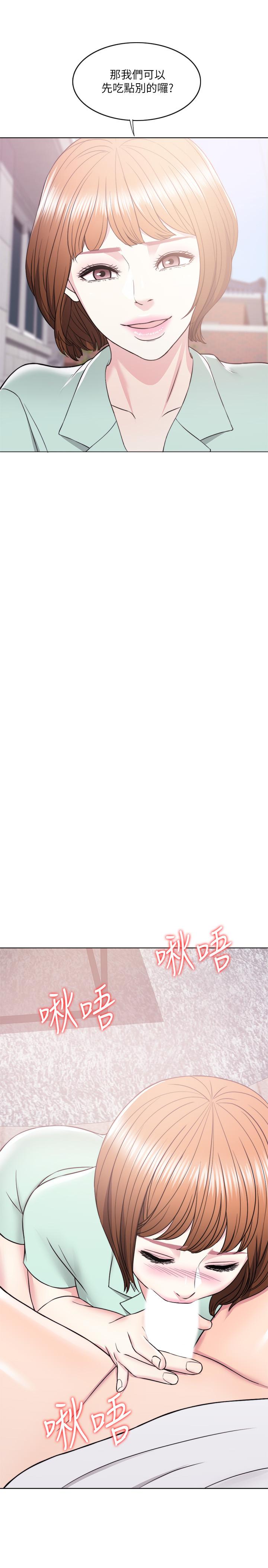 [韩国漫画] 湿身游泳课 剧情,熟女人妻,巨乳大奶#[43P]-36