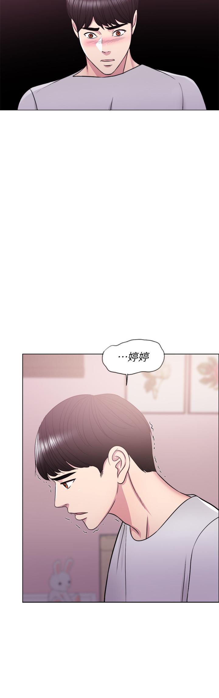 [韩国漫画] 湿身游泳课 剧情,熟女人妻,巨乳大奶#[43P]-41