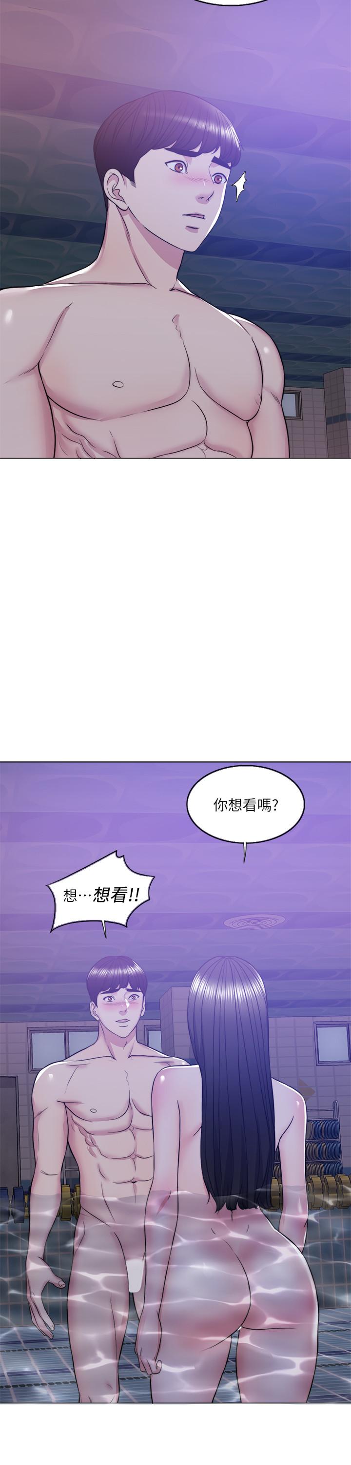 [韩国漫画] 湿身游泳课 剧情,熟女人妻,巨乳大奶#[43P]-7