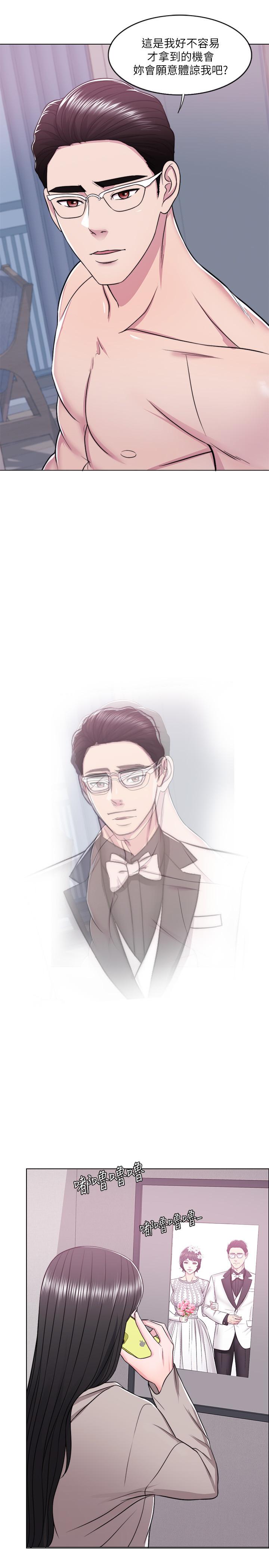 [韩国漫画] 湿身游泳课 剧情,熟女人妻,巨乳大奶#[38P]-11