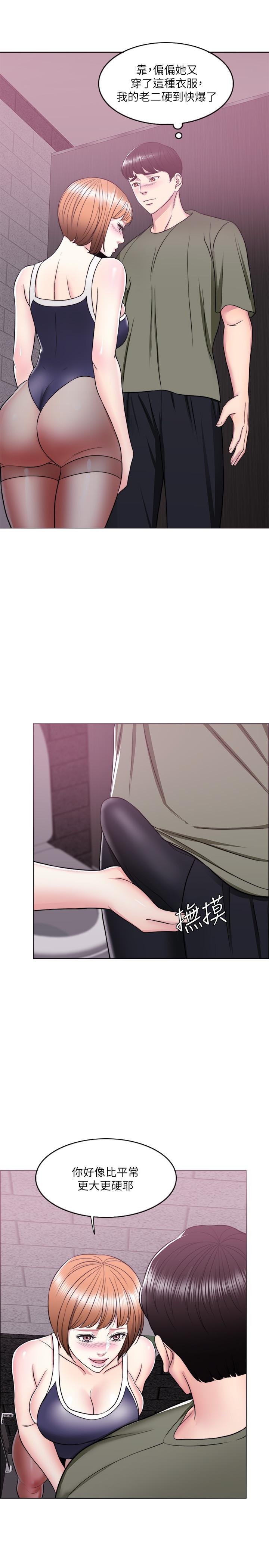 [韩国漫画] 湿身游泳课 剧情,熟女人妻,巨乳大奶#[38P]-17