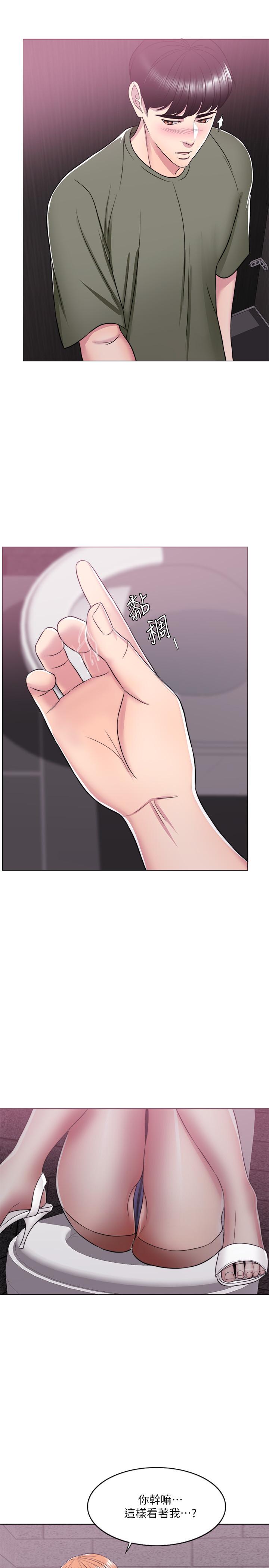 [韩国漫画] 湿身游泳课 剧情,熟女人妻,巨乳大奶#[38P]-19