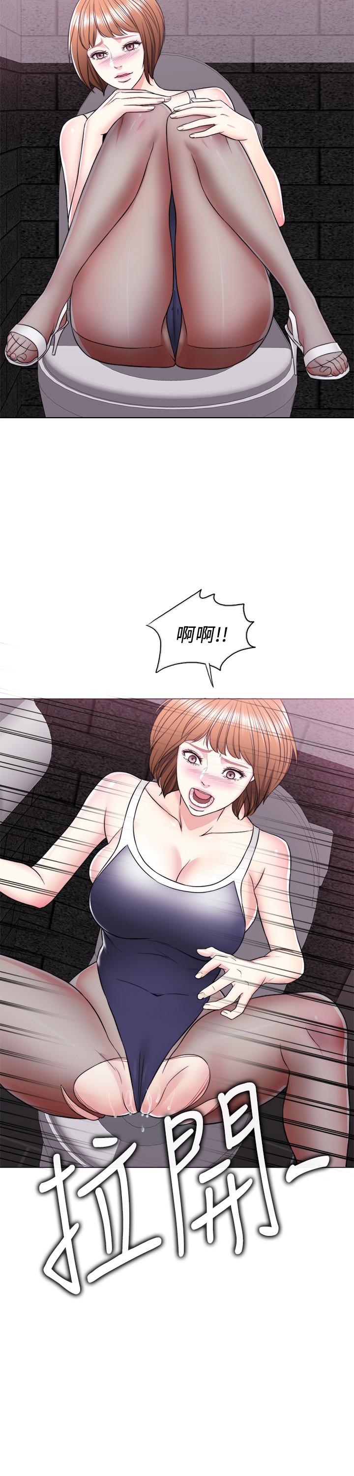 [韩国漫画] 湿身游泳课 剧情,熟女人妻,巨乳大奶#[38P]-20