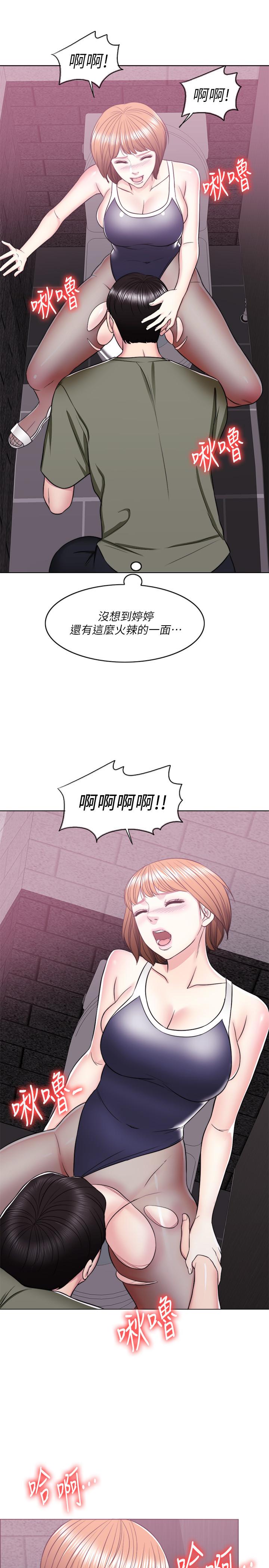 [韩国漫画] 湿身游泳课 剧情,熟女人妻,巨乳大奶#[38P]-23