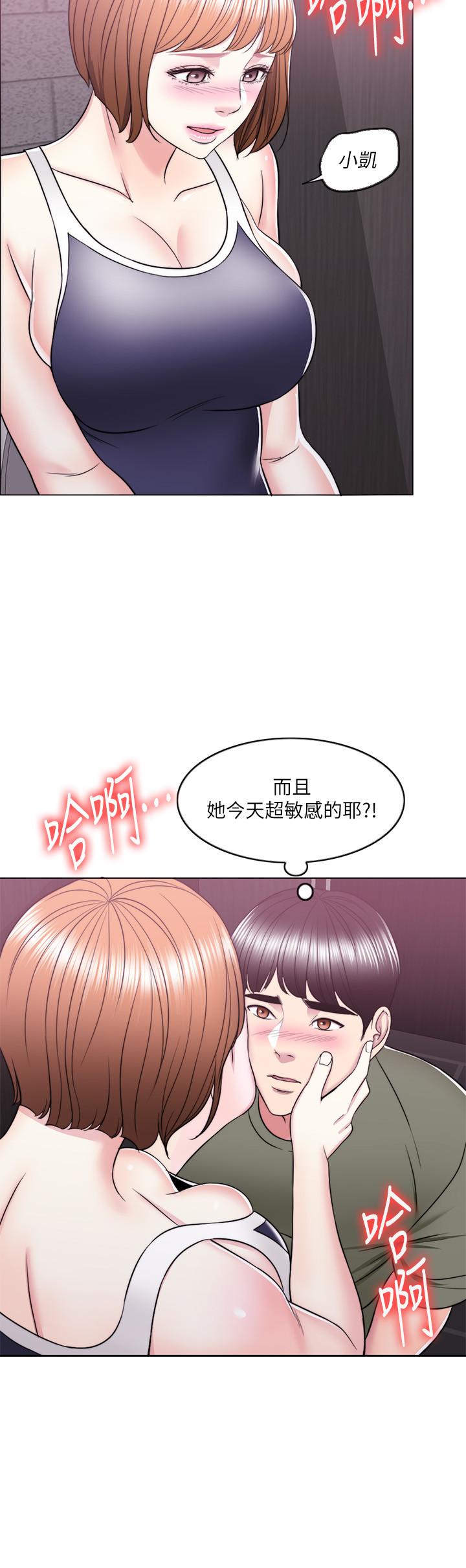 [韩国漫画] 湿身游泳课 剧情,熟女人妻,巨乳大奶#[38P]-24