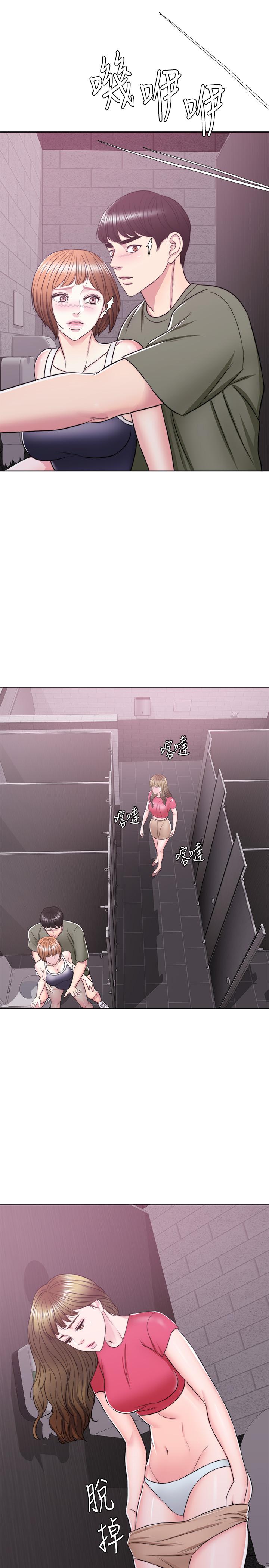 [韩国漫画] 湿身游泳课 剧情,熟女人妻,巨乳大奶#[38P]-29