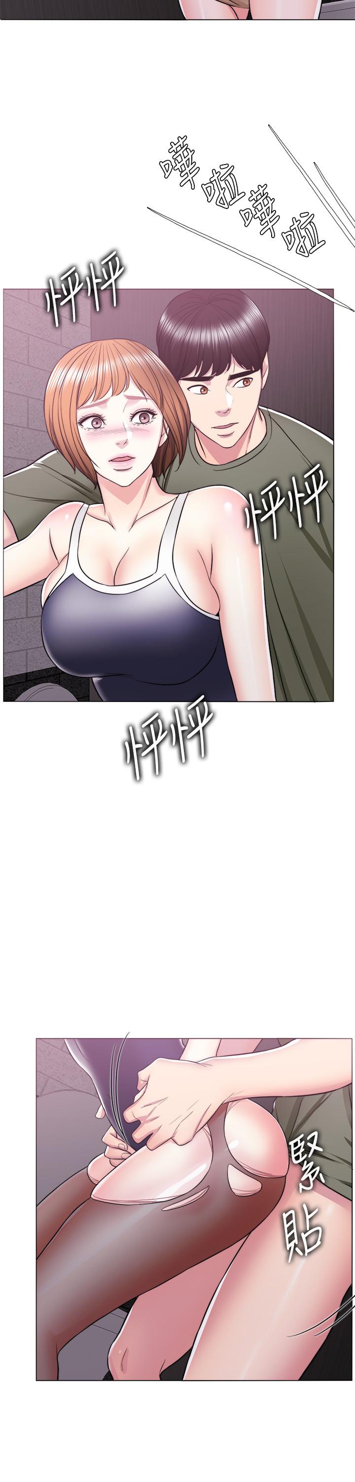 [韩国漫画] 湿身游泳课 剧情,熟女人妻,巨乳大奶#[38P]-30