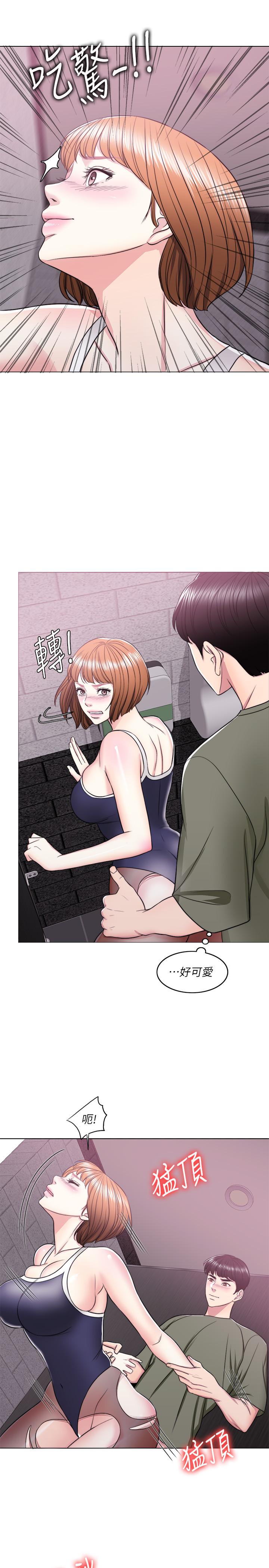 [韩国漫画] 湿身游泳课 剧情,熟女人妻,巨乳大奶#[38P]-31