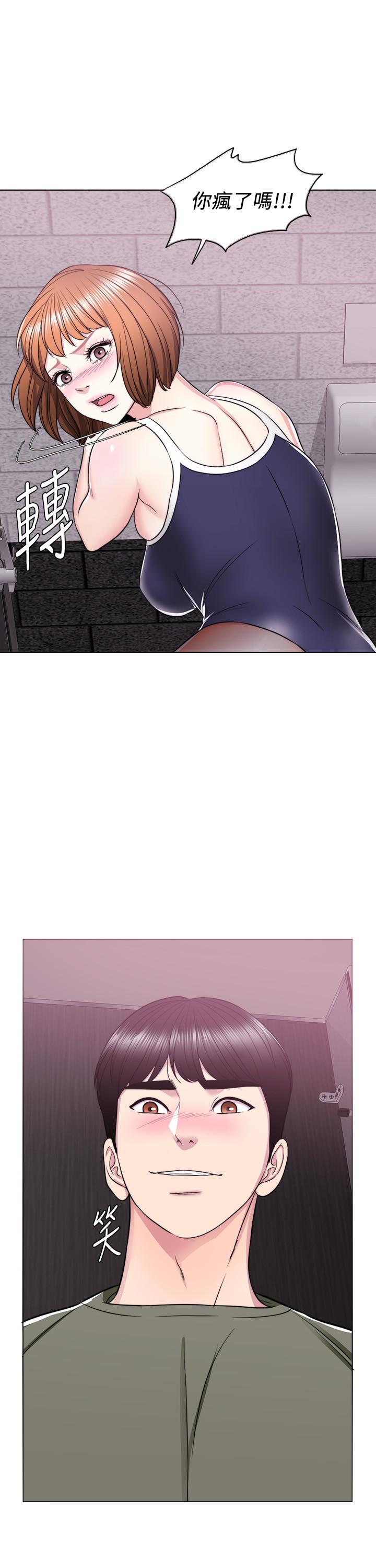 [韩国漫画] 湿身游泳课 剧情,熟女人妻,巨乳大奶#[38P]-34