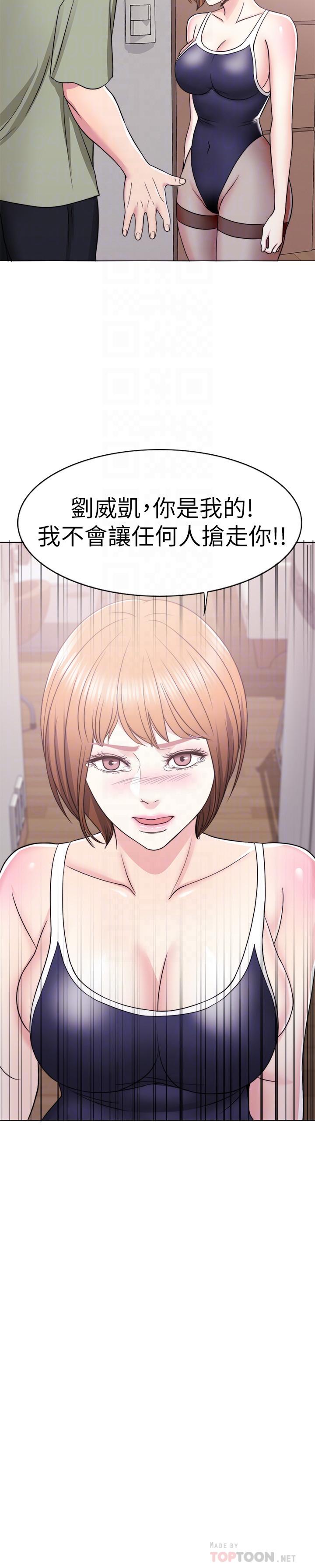 [韩国漫画] 湿身游泳课 剧情,熟女人妻,巨乳大奶#[38P]-4