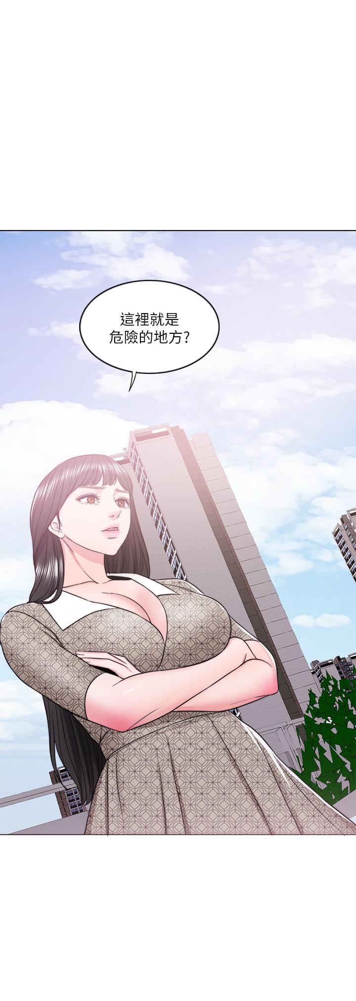 [韩国漫画] 湿身游泳课 剧情,熟女人妻,巨乳大奶#[39P]-11