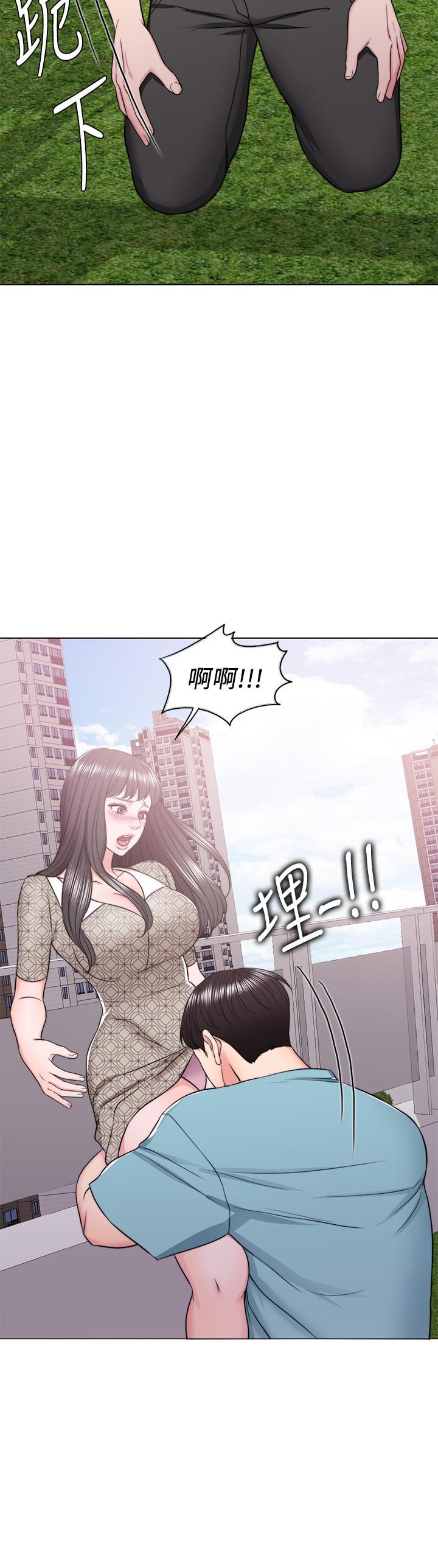 [韩国漫画] 湿身游泳课 剧情,熟女人妻,巨乳大奶#[39P]-15