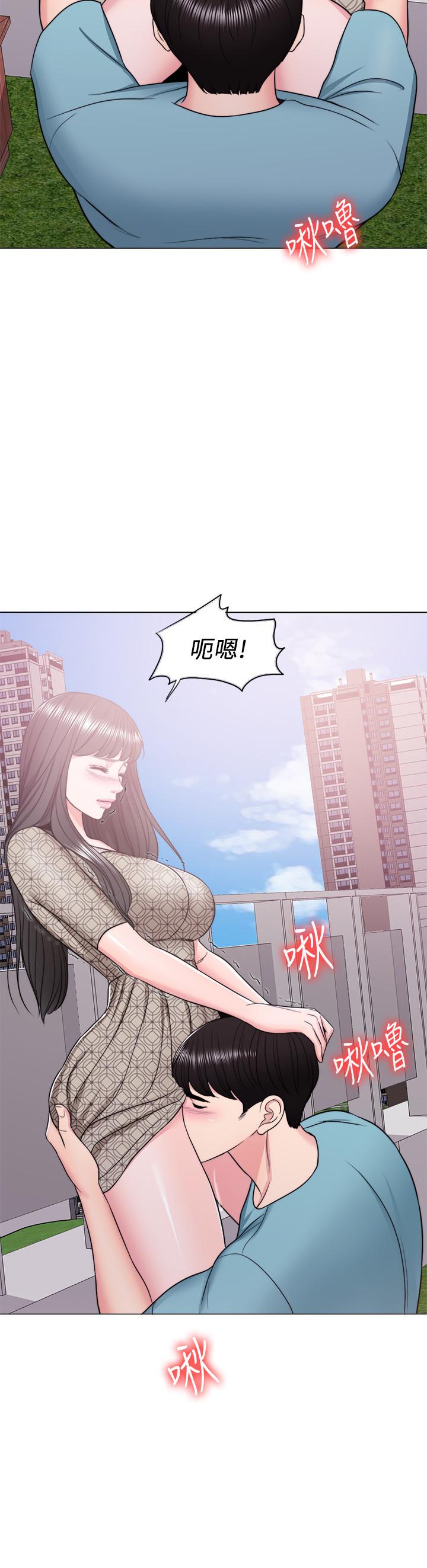[韩国漫画] 湿身游泳课 剧情,熟女人妻,巨乳大奶#[39P]-17