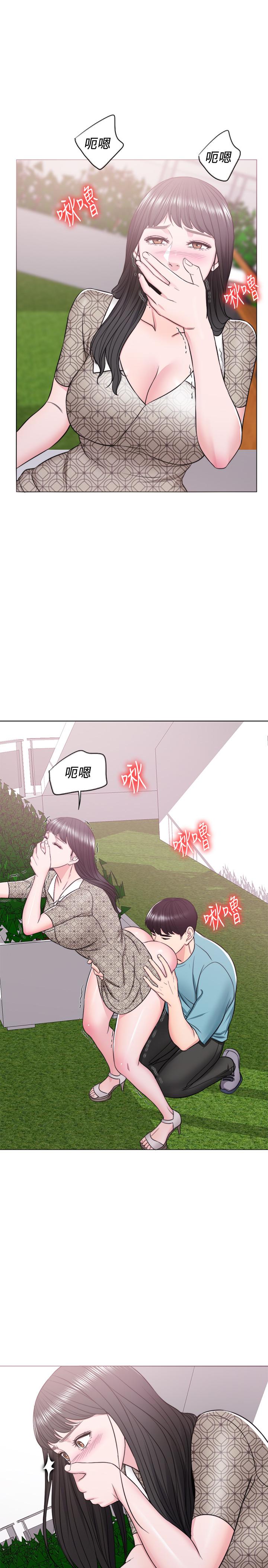 [韩国漫画] 湿身游泳课 剧情,熟女人妻,巨乳大奶#[39P]-20