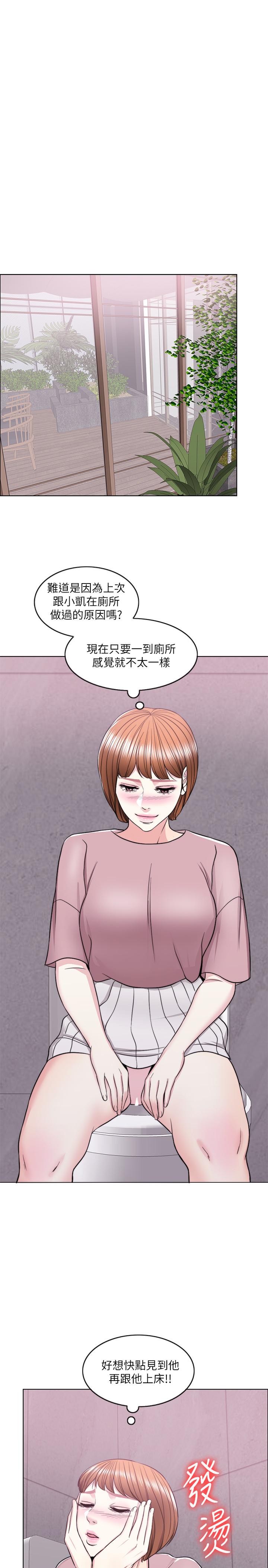 [韩国漫画] 湿身游泳课 剧情,熟女人妻,巨乳大奶#[39P]-28