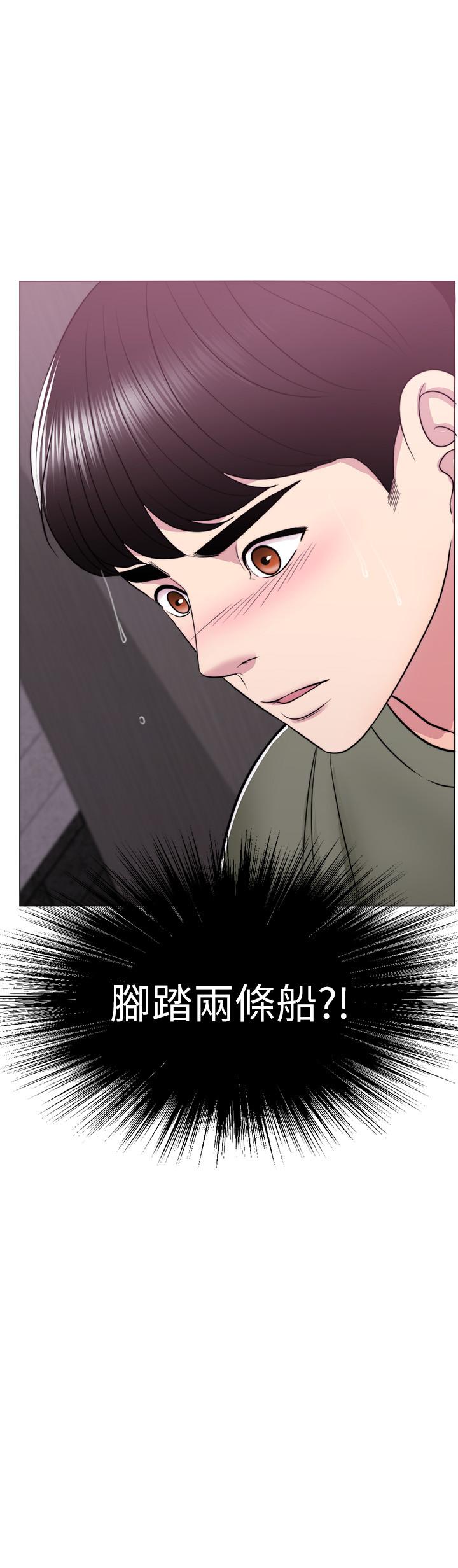 [韩国漫画] 湿身游泳课 剧情,熟女人妻,巨乳大奶#[39P]-3