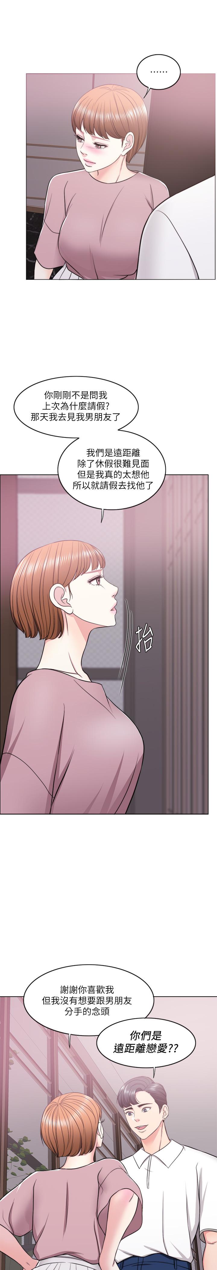 [韩国漫画] 湿身游泳课 剧情,熟女人妻,巨乳大奶#[39P]-32