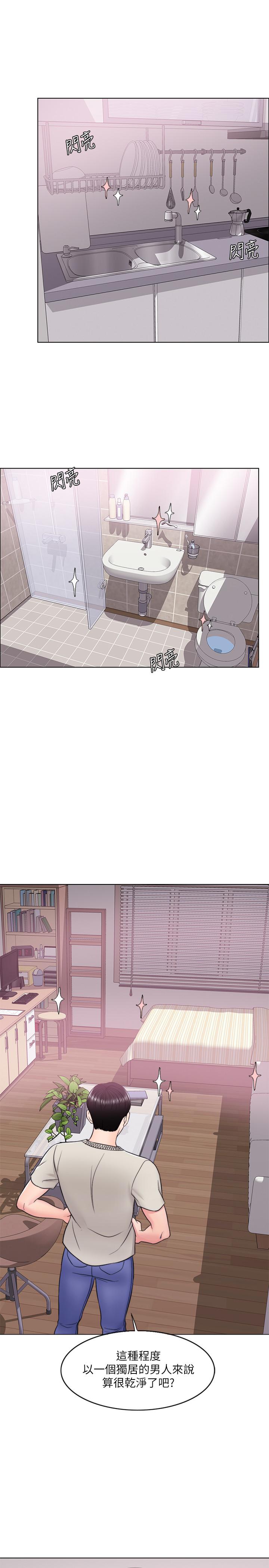 [韩国漫画] 湿身游泳课 剧情,熟女人妻,巨乳大奶#[39P]-36