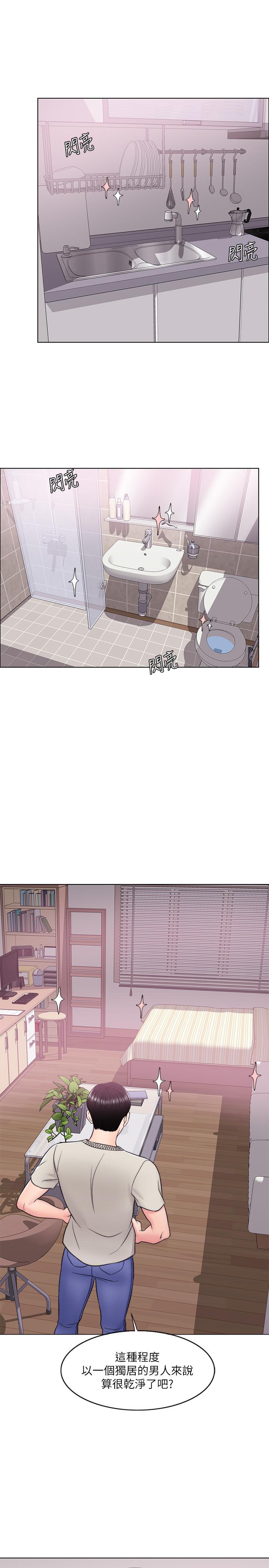 [韩国漫画] 湿身游泳课 剧情,熟女人妻,巨乳大奶#[38P]-1