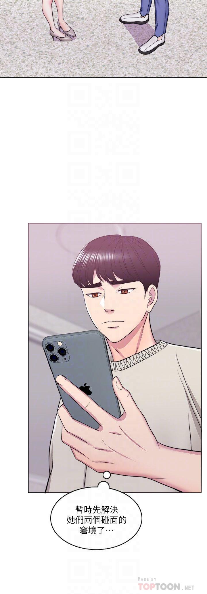 [韩国漫画] 湿身游泳课 剧情,熟女人妻,巨乳大奶#[38P]-10