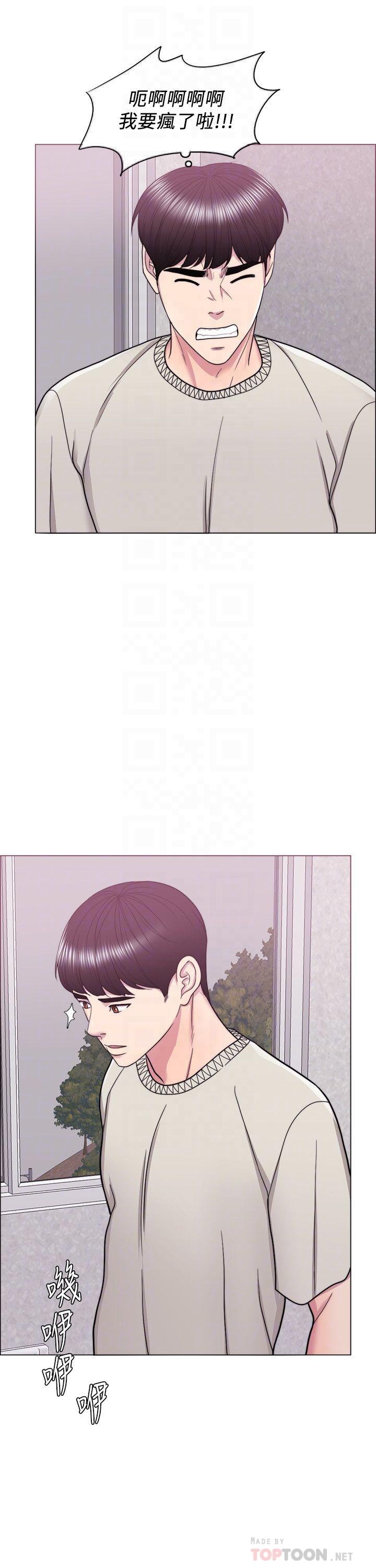 [韩国漫画] 湿身游泳课 剧情,熟女人妻,巨乳大奶#[38P]-12